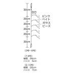 ササメ S863 波止アジピンクベイト 7号 5本鈎×1セット 堤防仕掛 サビキ 釣具 釣り つり