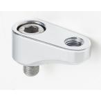 タナックス Tanax SA-22 オフセットホルダー 30mm ミラーアダプター クロームメッキ タナックス sa-22