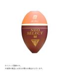 釣研 057252 ネオセレクト スカーレット M 0号 中通しウキ チヌ クロダイ メジナ グレ どんぐり 尾長 口太 仕掛けウキ 浮き うき 釣り 海