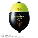 釣研 077045 ダンパー水中 -3B 水中ウキ 大型 仕掛けウキ 浮き うき 釣り 海