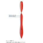 釣研 468058 遠投レッドウイング 非自立 12号 大型ウキ マダイ イサキ タチウオ アジ サバ アオリイカ 視認性 仕掛けウキ 浮き うき 釣り 海