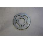 XS250/360/400 RD250/400 スプロケット リア 530-36 スチール シルバー 1枚 アファム 12401-36 スプロケ 駆動系 パーツ プロト