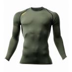 バートル 4056 消臭フィッテッド 長袖Tシャツ ミルスグリーン XLサイズ 春夏用 接触冷感 防臭 吸汗速乾 作業服 作業着