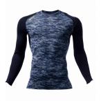 バートル 4056 消臭フィッテッド 長袖Tシャツ デジタルブラック XLサイズ 春夏用 接触冷感 防臭 吸汗速乾 作業服 作業着