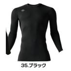 バートル 4070 エアーフィット 35/ブラック Lサイズ メンズ 春夏用 4070シリーズ 長袖 吸汗速乾 防臭 作業服 作業着