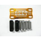 BEET 0605-000-50 руль зажим руль для скоба комплект черный / Gold универсальный мотоцикл 
