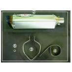 BEET 8271-KC8-50 N-E2 SO Tiサ