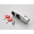  Daytona 48691jibiTL11-C рычаг тормоза блокировка мотоцикл противоугонное ключ ключ 