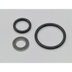 NMAX �I�C������ �p�[�t�F�N�g�Z�b�g �f�C�g�i 18023 ���x���Q�[�W�p�b�L�� �h�����K�X�P�b�g NMAX (16~'20)