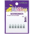 土肥富 WSK-001 土 ワームシンカー 5.3g 6個入 5.3g マルト MARUTO P入り WSK-004