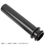 ZETA ジータ ダートフリーク ZE45-8015 スロットルチューブ スタンダード クローズドエンド CRF150R'07-