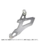 ZETA ジータ ダートフリーク ZE80-9606 ドライブカバー セロー250/Tricker チタンカラー