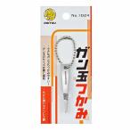 ダイトウブク 1024 ガン玉つかみ ガン玉交換 ピンセット ツール 釣り用品 釣具 つり フィッシング DAITOU