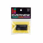 エバニュー Evernew ストラップホルダー50mm
