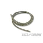 GUTS CHROME ガッツ クローム 2701-1002 ブレーキホース 単体作成用 シルバー 10cm切リ売リ