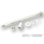 ショッピングdsi Drag Specialties ドラッグスペシャリティーズ DS-223050 アクスルシャフトキット 91-99ダイナ リア用