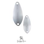 クロスファクター CLM014 サイコエリアスプーン SL/シルバー 20mm/1g ルアー 疑似餌 釣具 つり フィッシング