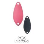 クロスファクター CLM014 サイコエリアスプーン PKBK/ピンクブラック 25mm/2g ルアー 疑似餌 釣具 つり フィッシング