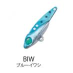 クロスファクター CLA042 ブレイズビーン BIW/ブルーイワシ 30mm/3g ルアー 疑似餌 釣具 つり フィッシング