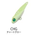 クロスファクター CLA042 ブレイズビーン CHG/チャートグロー 30mm/3g ルアー 疑似餌 釣具 つり フィッシング