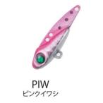 クロスファクター CLA042 ブレイズビーン PIW/ピンクイワシ 30mm/3g ルアー 疑似餌 釣具 つり フィッシング