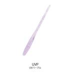 クロスファクター CLR401 サイコディグクローラー UVP/UVパープル 2インチ 10本入 ワーム ルアー 疑似餌 アジング 釣具 つり フィッシング cross factor