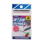 プロマリン PSS425 海上釣堀カラーウキ止めゴム 小 浮き止め 仕掛け パーツ 釣り堀 海釣り 釣具 つり フィッシング PRO MARINE