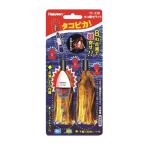 Hapyson ハピソン YF-338 タコ寄せライト Ф23×230mm 仕掛け テンヤ タコエギ 釣り