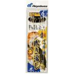 ハヤブサ SN134-3/9-3 海戦吹き流し MIXスキン&から鈎 6m 上鈎3号/下鈎9号/ハリス3号 3本鈎2セット 船釣り 仕掛け 天秤 伊勢尼 釣具 Hayabusa