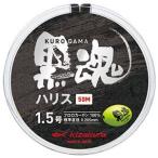 キザクラ 083761 黒魂ハリス ライトブルー 1号 50m 釣り 海釣り 糸 ライン フロロハリス