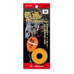 キザクラ 300240 黒魂Bros.セット オレンジ 1 釣り 海釣り ハリス 針 フック オモリ セット