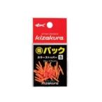 キザクラ 826030 カラーストッパー クリア M 釣り 海釣り 仕掛けパーツ 釣り小物 得パック 30個入リ