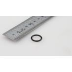 キジマ 105-7171 オイルフィルター Oリング スズキ 純正品番：09280-13004 キジマ 105-7171