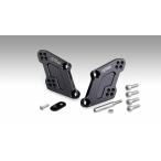 キジマ 213-4382A ステップアップブラケット バージョン2 ブラックアルマイト 黒 4ポジション YZF-R25 YZF-R3 ステップ ポジション変更 シフトロッド