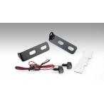  Kijima 219-4017 LED указатель поворота лампа Nano&amp; номер боковой крепление крепление, опора комплект 9.8mm×9.8mm×14.2mm nano лампа маленький размер электрический соответствующий требованиям техосмотра 