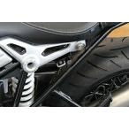 その他バイク外装パーツ