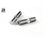 KN план BOLT-MN6 muffler болт с двойной резьбой 6mm Honda серия скутер 