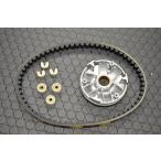 KN企画 CVT-LET4 CVTプーリーベルトキット レッツ4 レッツ5
