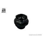 KN план DUP04-BK трансмиссия масло колпак модель 2 черный Yamaha серия мотоцикл детали custom детали двигатель детали 