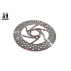KN企画 KN-DK-V125-200R ステンレスビッグローター レッド 200mm アドレスV125