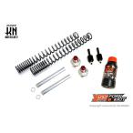 KN план YSS-CT125-FUG-01 YSS передняя вилка выше комплектация комплект Hunter Cub /CT125