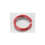 キタコ 0900-755-00216 純正色タイプハーネス AVS0.5/2m 許容電力110W/12V （赤／黒)