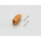 キタコ 0900-755-02054 コネクターセット L側 ウインカー用 ホンダ１タイプ 2P/オス