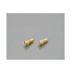 キタコ 0901-080-00008 ビビットボルト 半ネジタイプ (24Kコーティング) 8X50XP1.25 1個