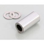 キタコ KITACO 463-1447000 パワーアッププーリーボス φ15/φ24/48.2mm PCX125 PCX150 ADV150 プーリーボス