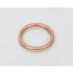  Kitaco KITACO 70-963-12020 глушитель выхлопа прокладка S-20 1 шт GSX-R1000R GSX-S1000/F Katana Hayabusa muffler замена 