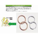 キタコ 963-1000006 エキゾーストマフラーガスケット XH-06 DIO DJ-1RR メットインリード リード90
