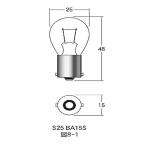 M&H マツシマ 1P3103OR 12v21w S25 BA15S オレンジ M&H