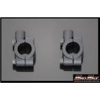 マッドマックス MM05-0140-01 ハンドルミラークランプ 8mm正ネジ用 汎用 ミラー取付 位置変更 パーツ MADMAX