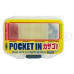エコギア ポケットイン カサゴセット 仕掛け 釣り つり